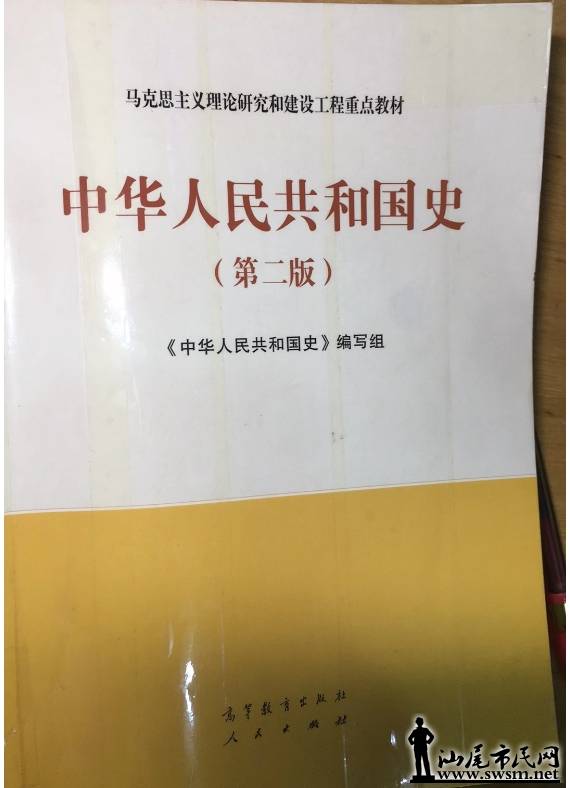 书籍36.png