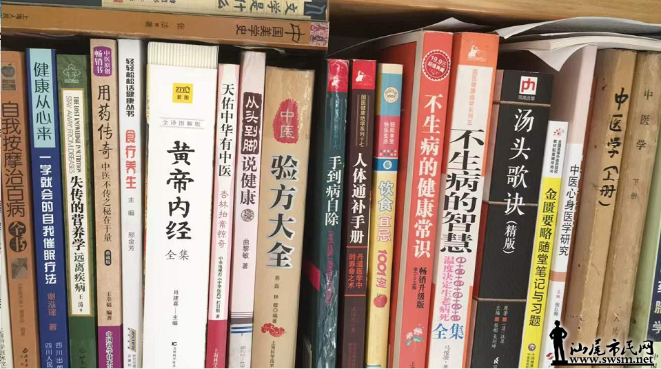 书籍11.png