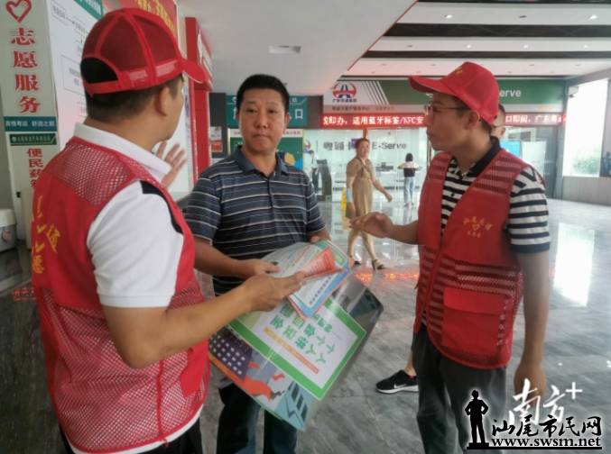 微信截图_20240615115524.png