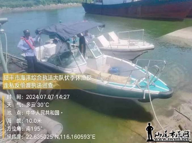微信截图_20240710094001.png