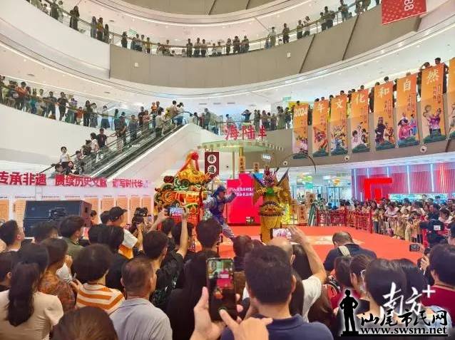 微信截图_20240710094001.png