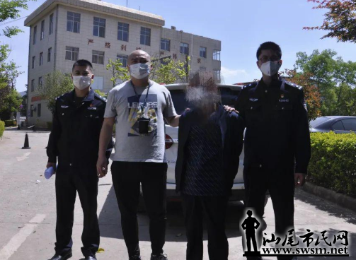 逮捕8.png