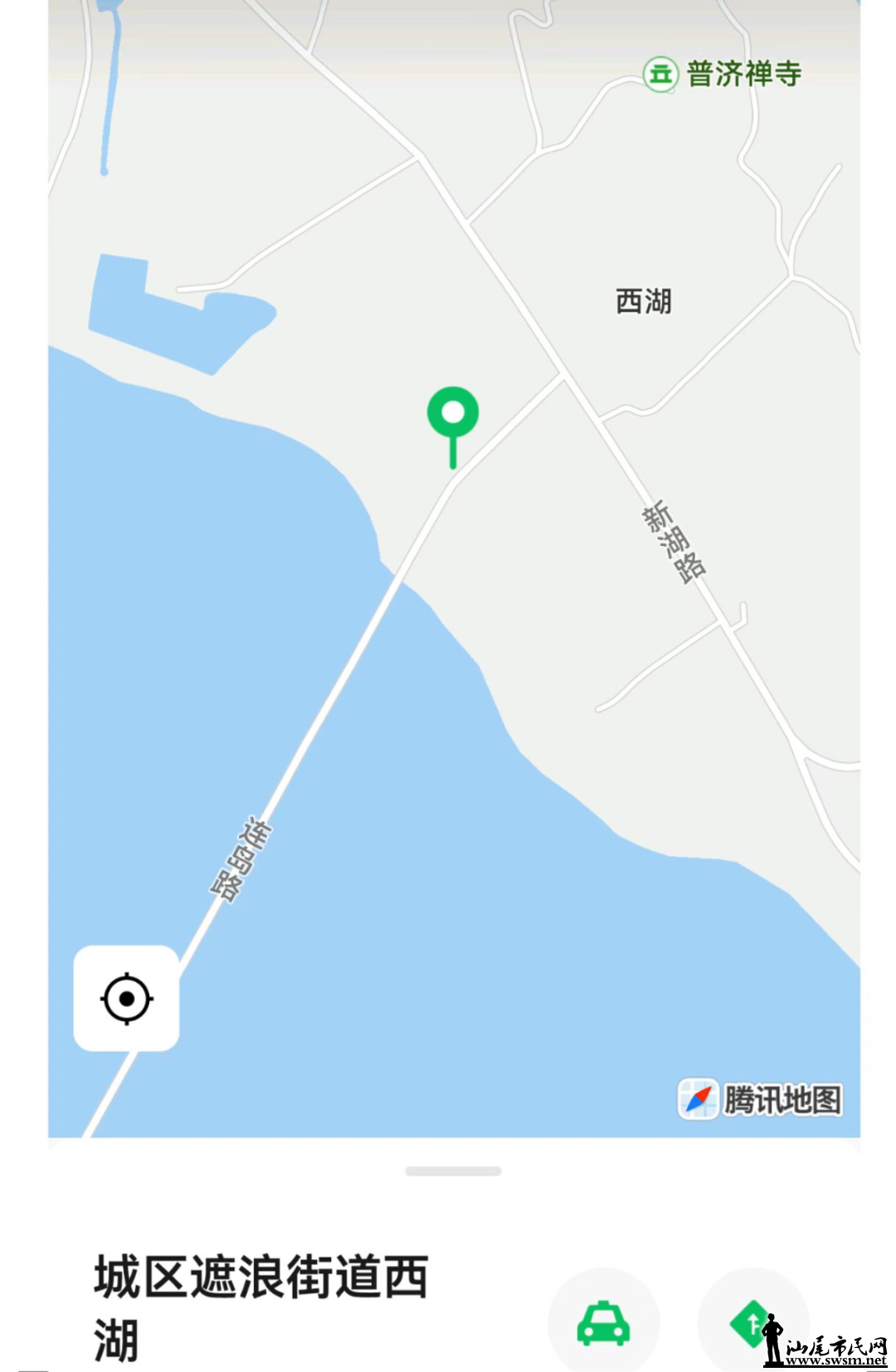 微信截图_20240930173921.png