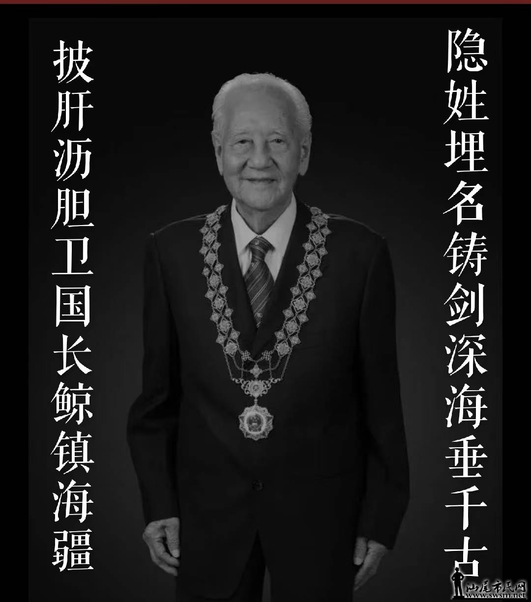 微信图片_20250209175404.jpg