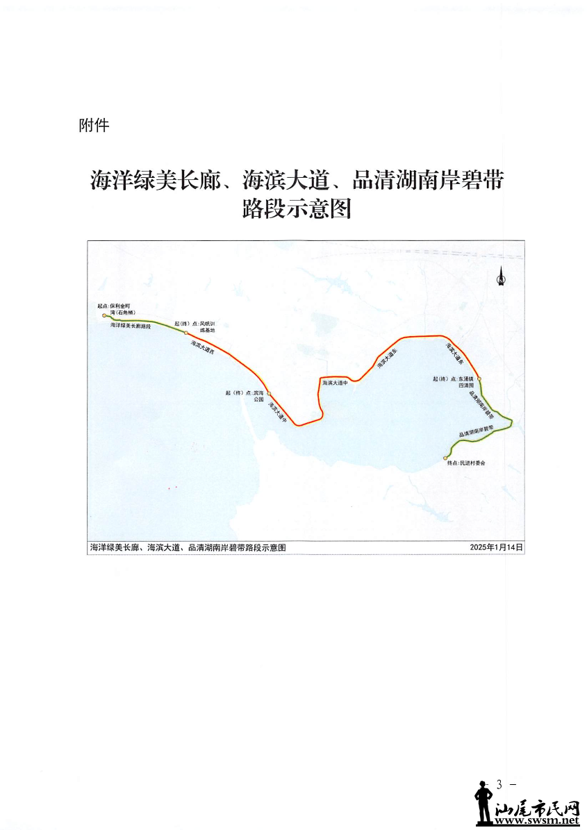 640 (2).png