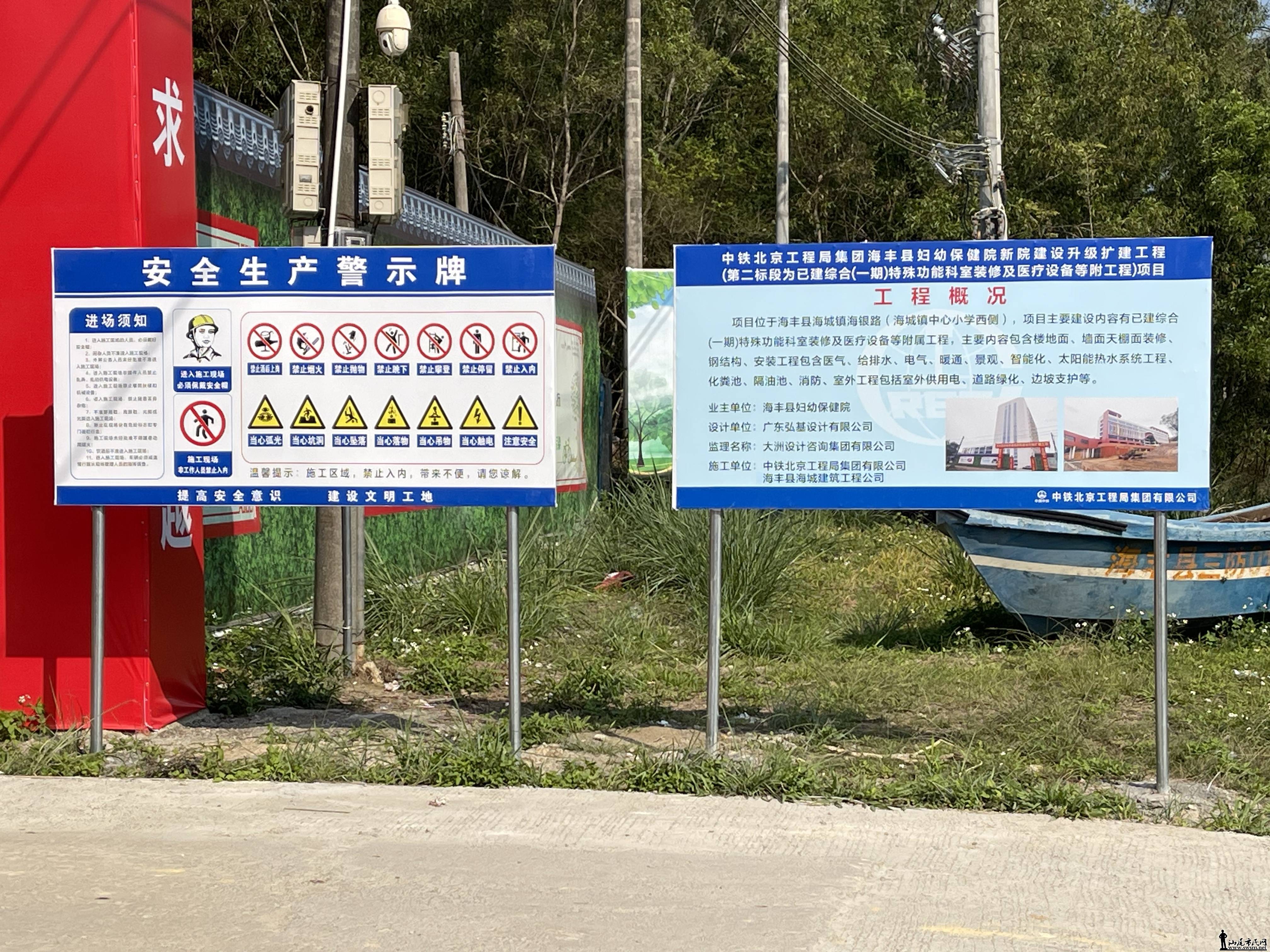 微信图片_20250323132100.jpg