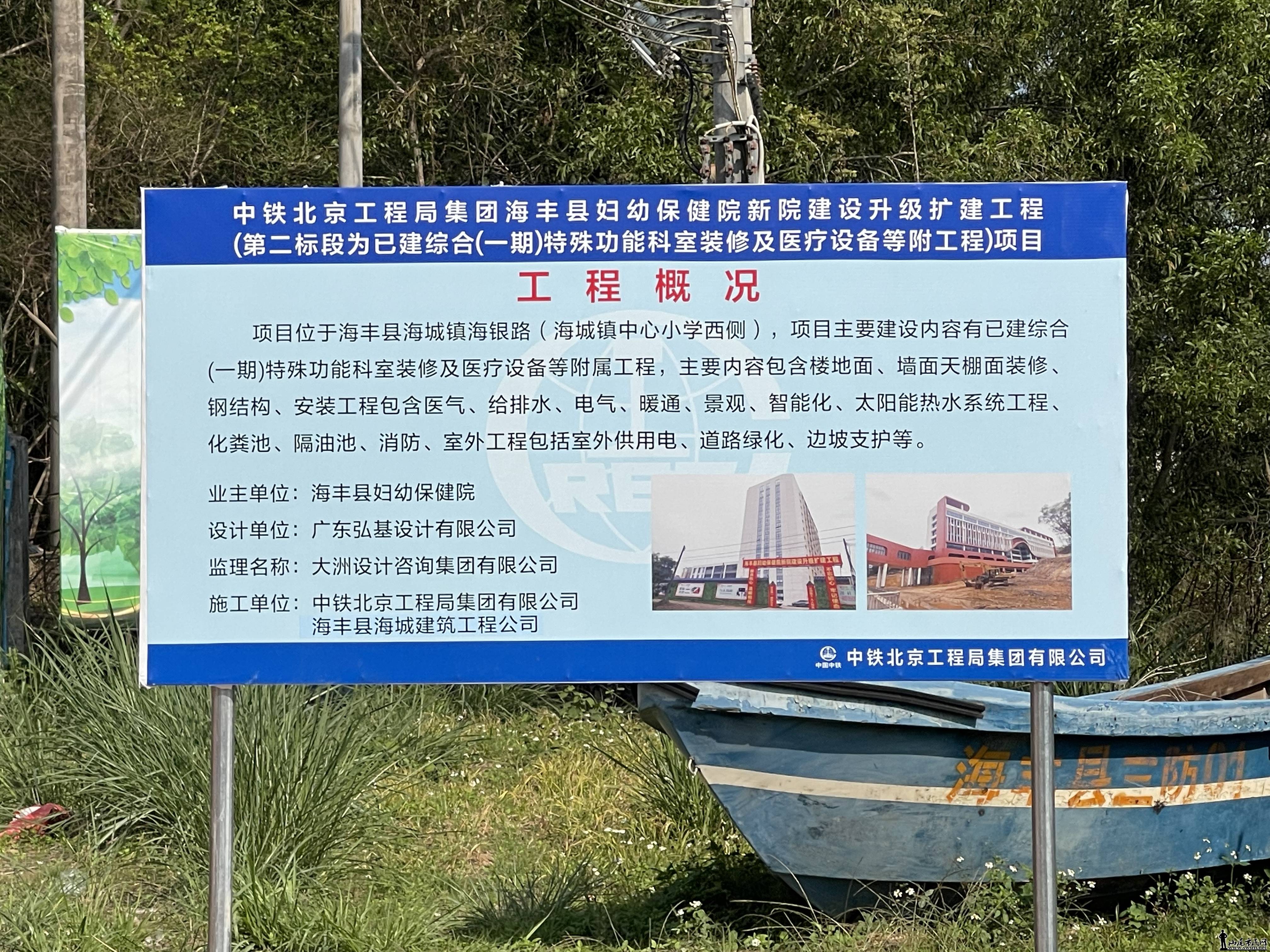 微信图片_20250323132112.jpg