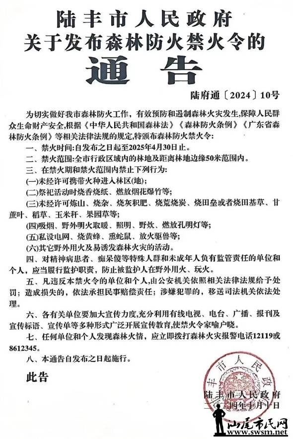 微信截图_20250323161839.png