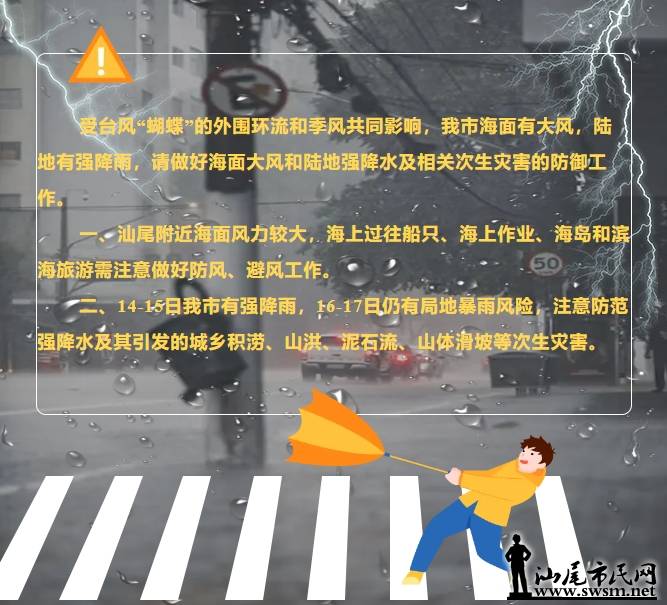 微信截图_20250613154540.png