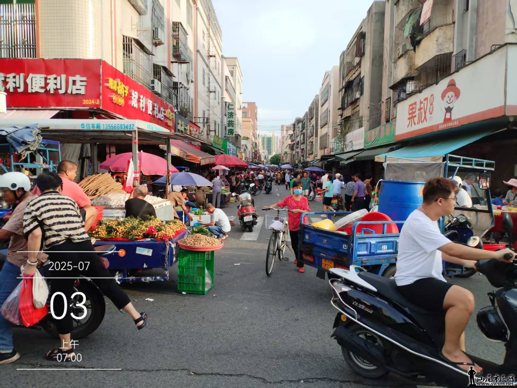 微信图片_20250704102302.jpg