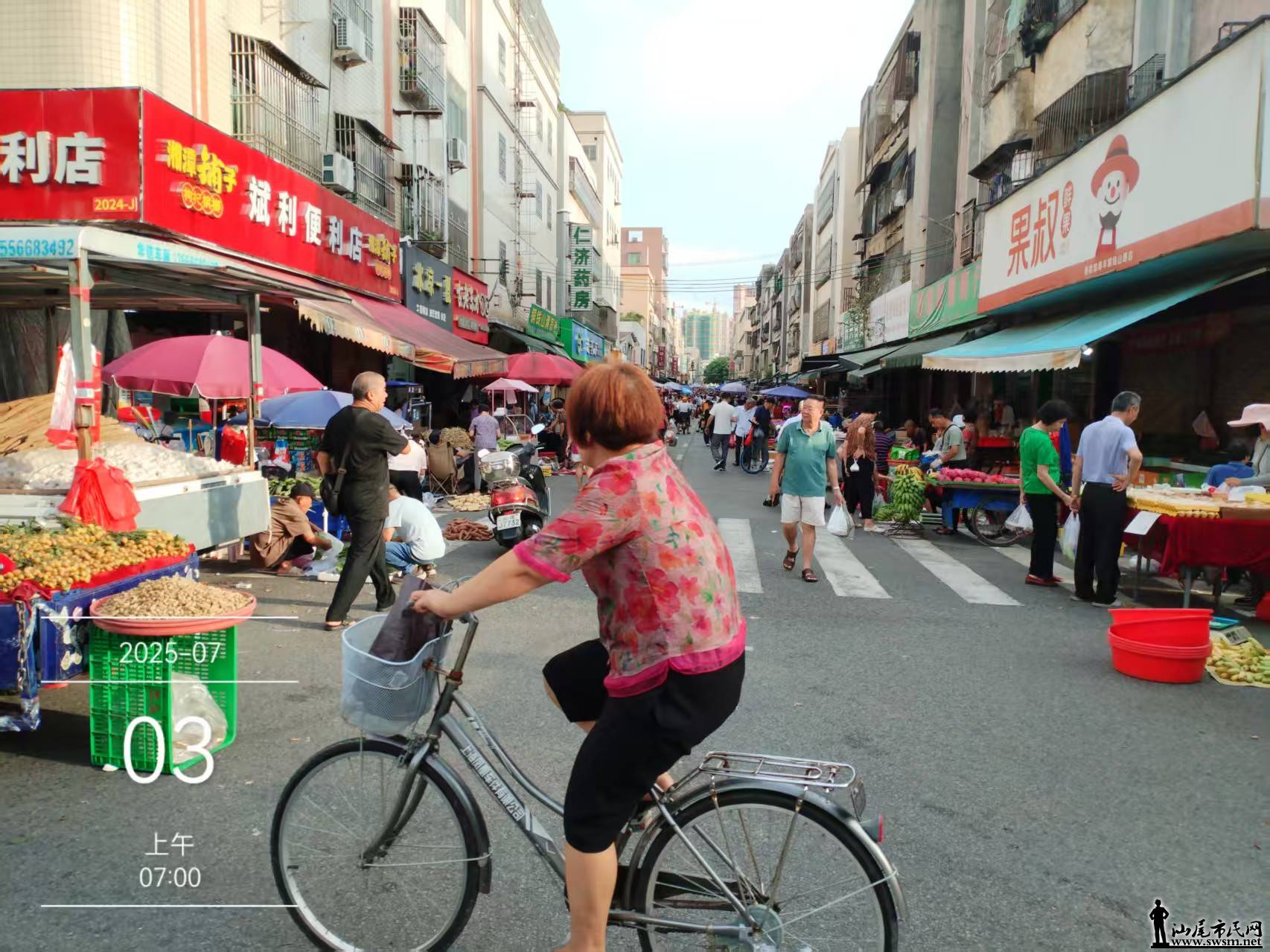 微信图片_20250704102306.jpg