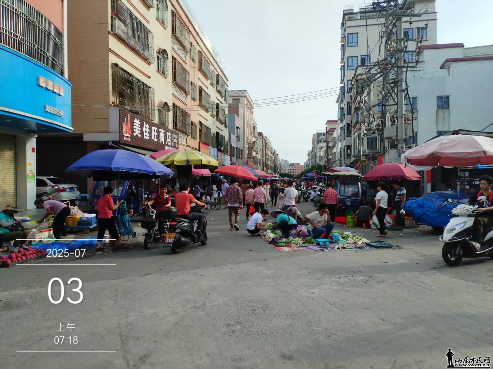 微信图片_20250704102315.jpg