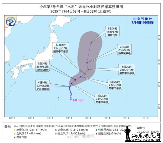 微信截图_20250704161105.png
