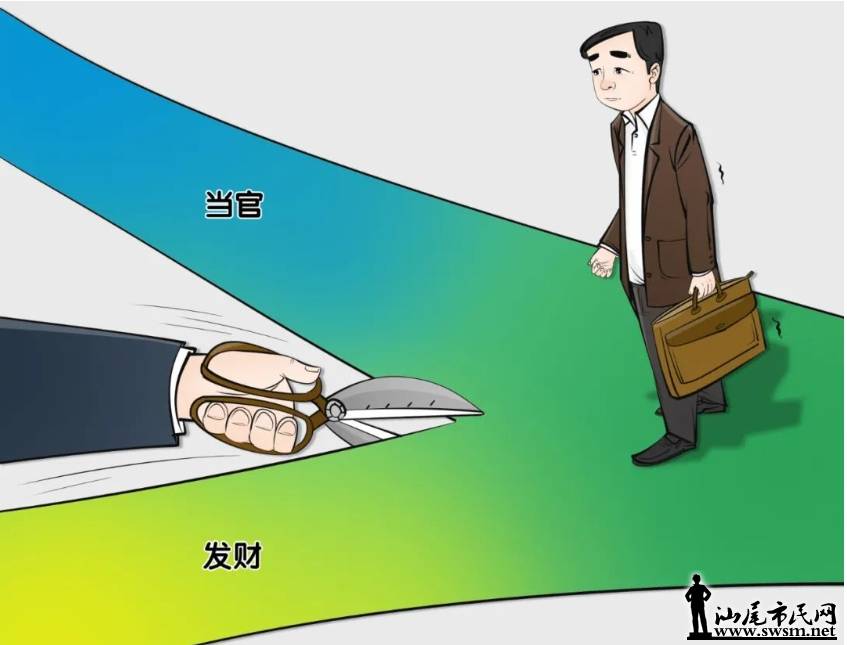 党性1.png