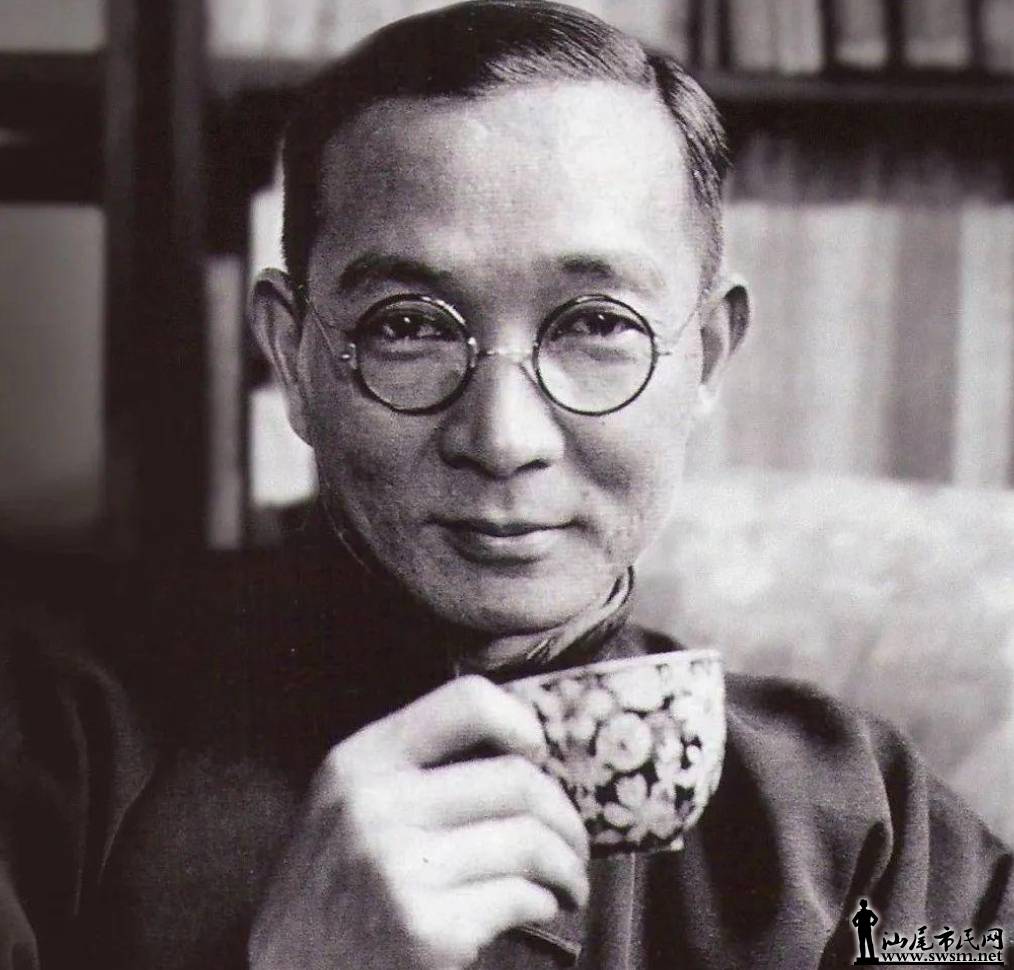林语堂.png