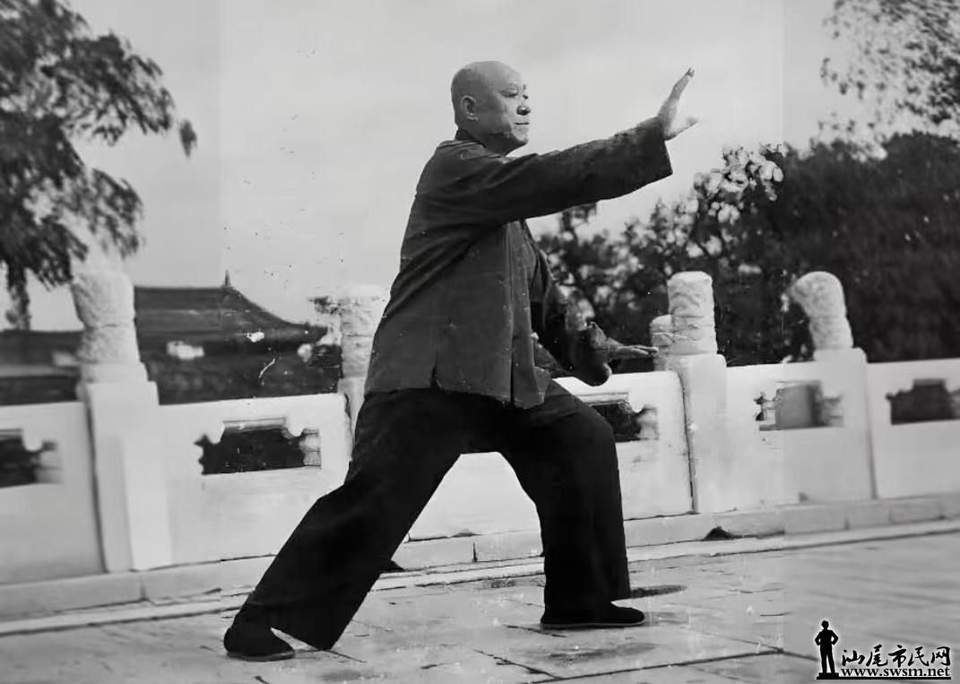 太极拳1.png
