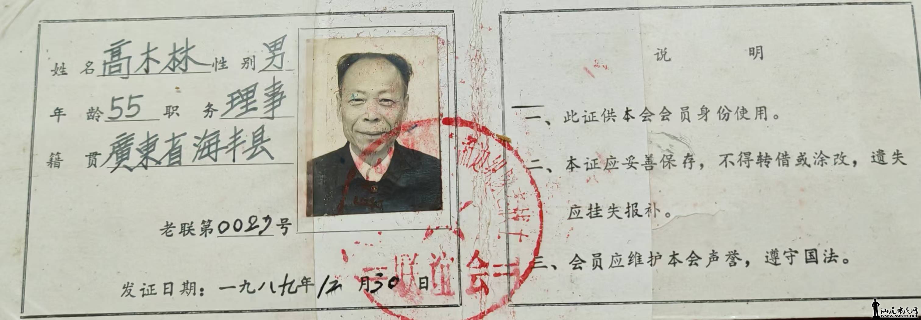 微信图片_20250707164314.jpg