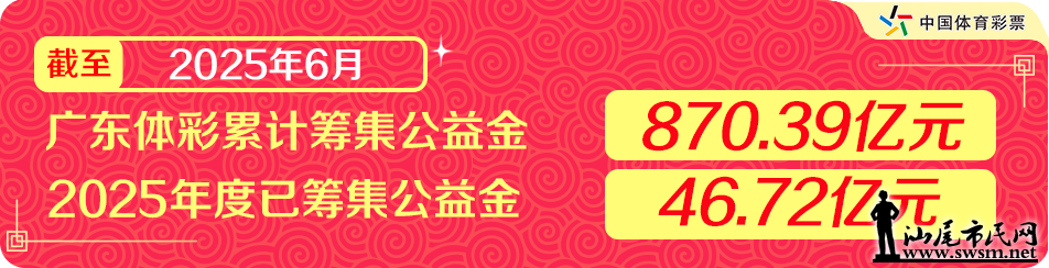 微信图片_2025-07-07_172900_726.png
