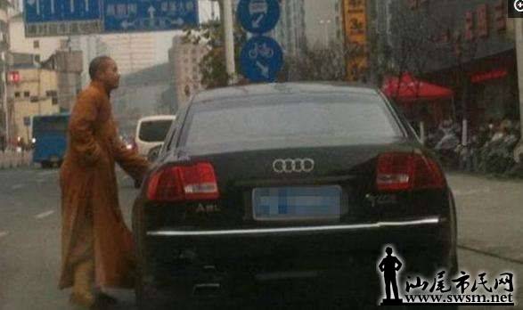 坐名车.jpg