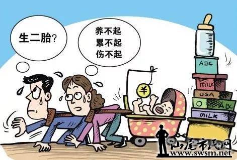 照片6.jpeg
