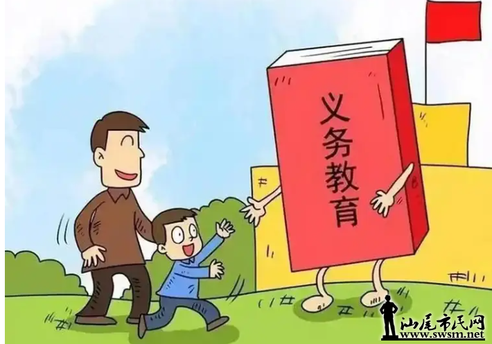 照片2.png