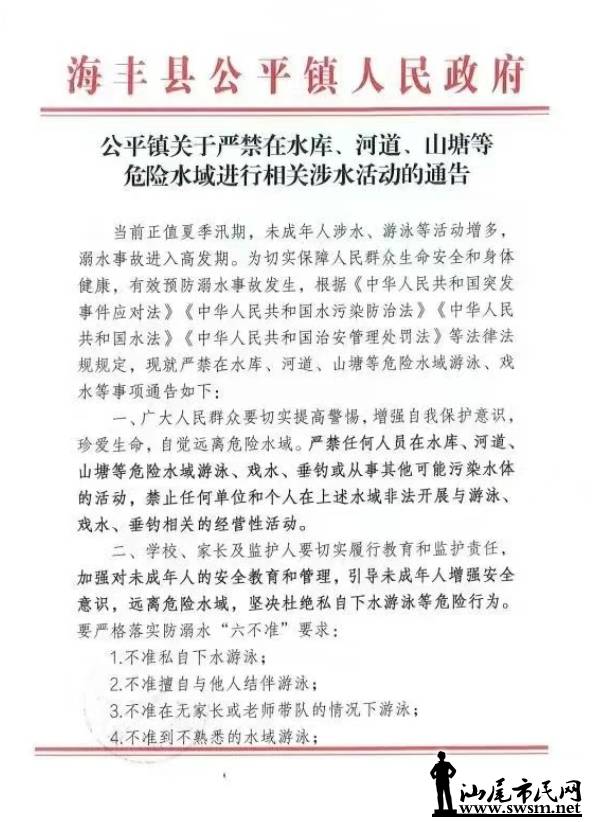 微信截图_20250731151208.png