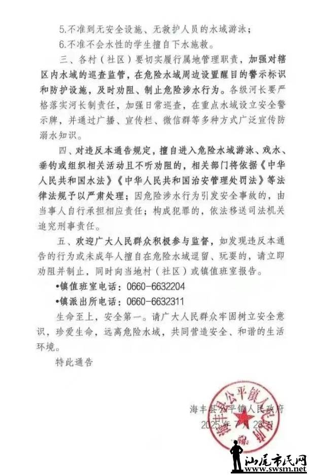 微信截图_20250731151215.png