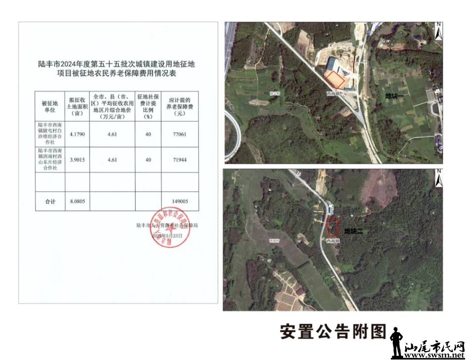 微信截图_20250705112852.png