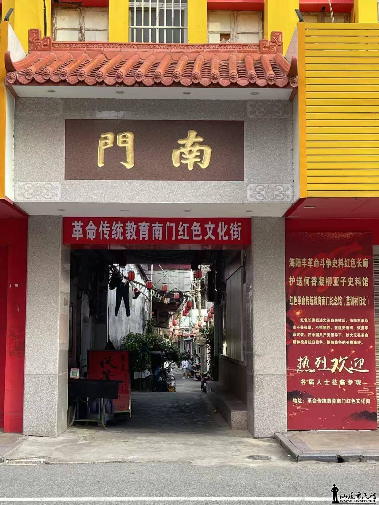 微信图片_2025-08-07_201600_382.jpg