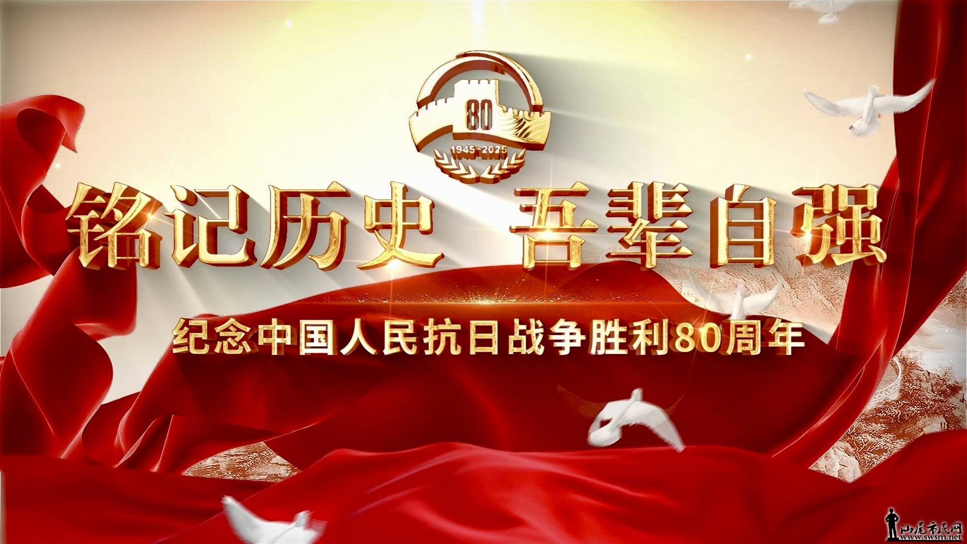 微信图片_20250903131045_1150_15.jpg