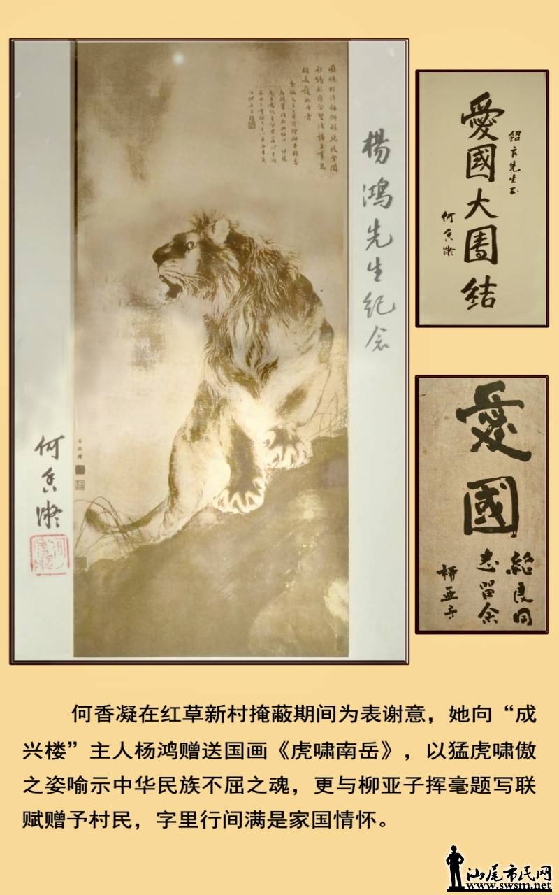 微信图片_20250903131049_1154_15.jpg