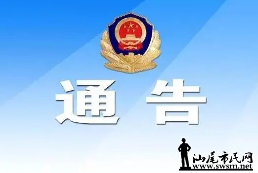 640 (1).png