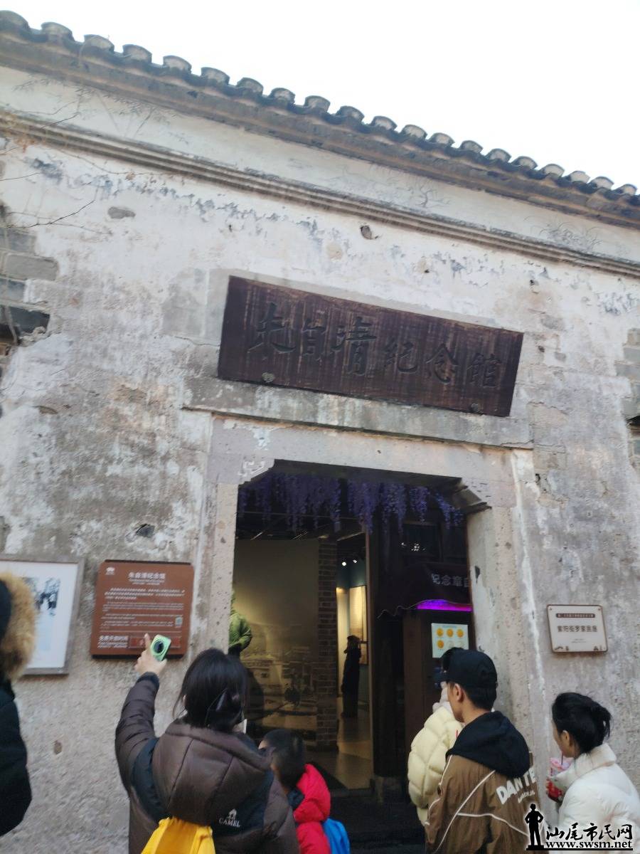 IMG_20260102_153646.jpg