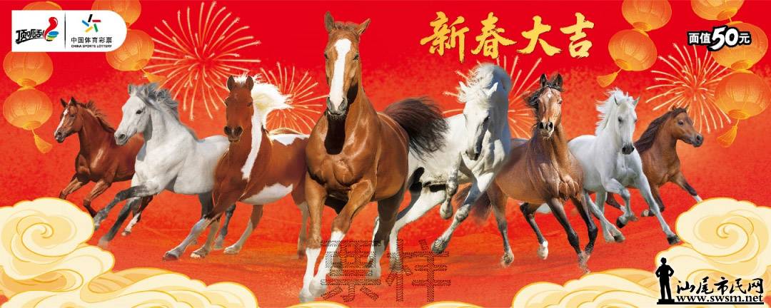 微信图片_2026-01-16_143842_147.jpg