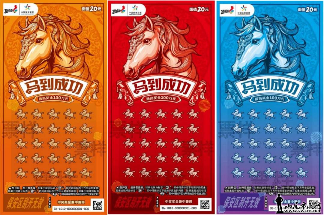微信图片_2026-01-16_143833_099.jpg