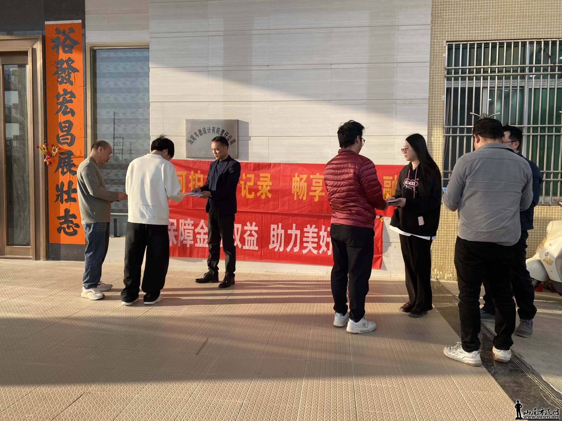 金融护航守权益 普惠服务暖民心——邮储银行汕尾市分行多措并举开展金融消费者权益保.jpg