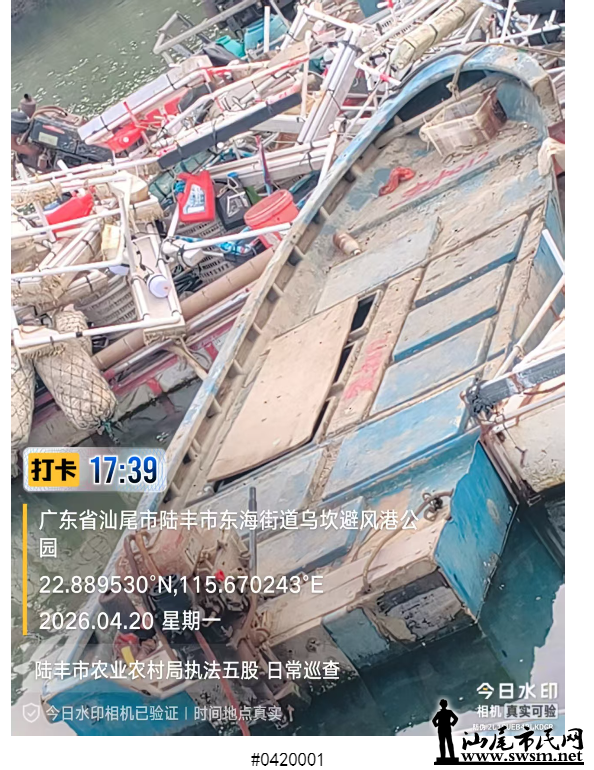 640 (4).png