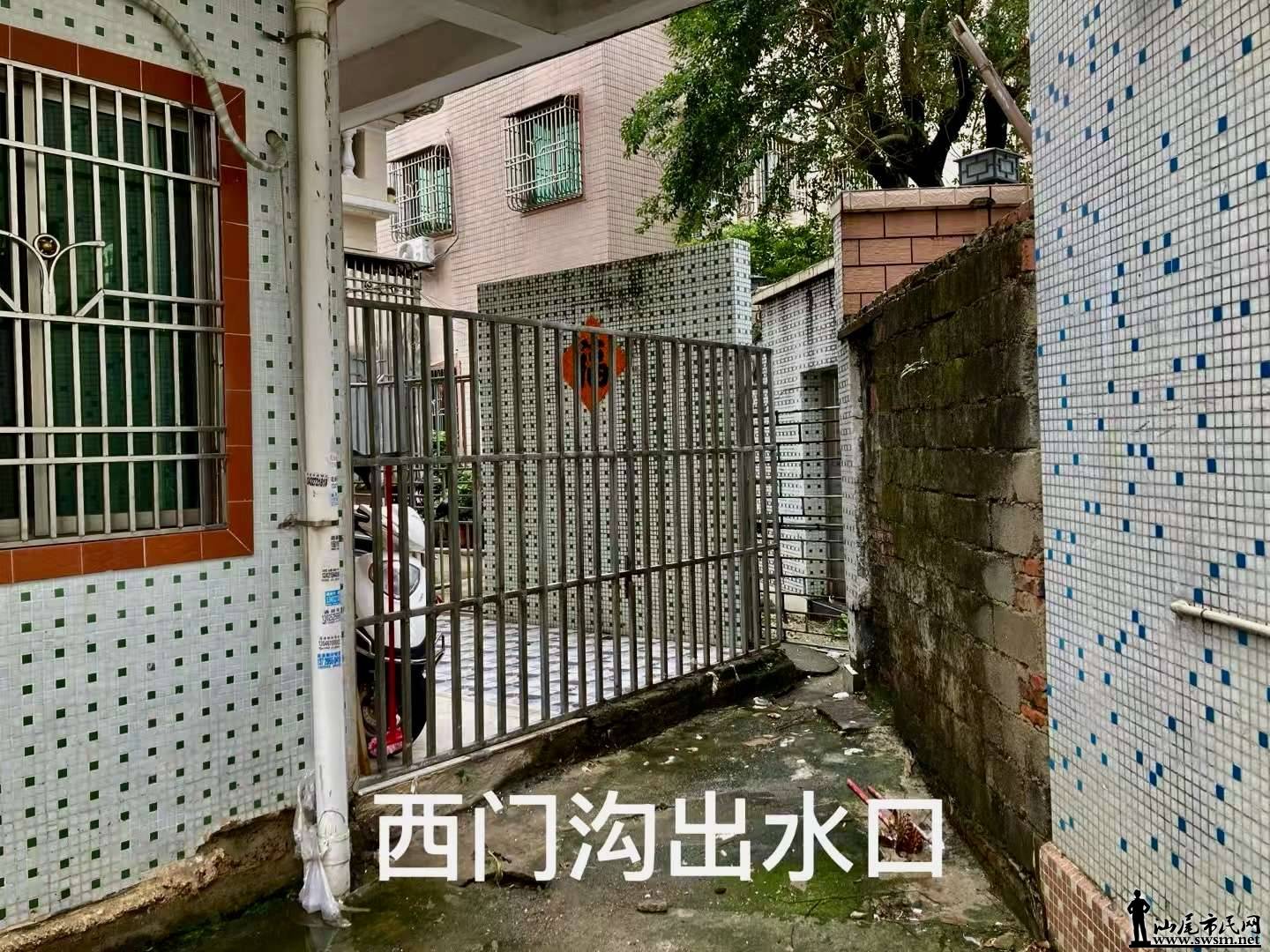 微信图片_20260615082734_4288_15.jpg