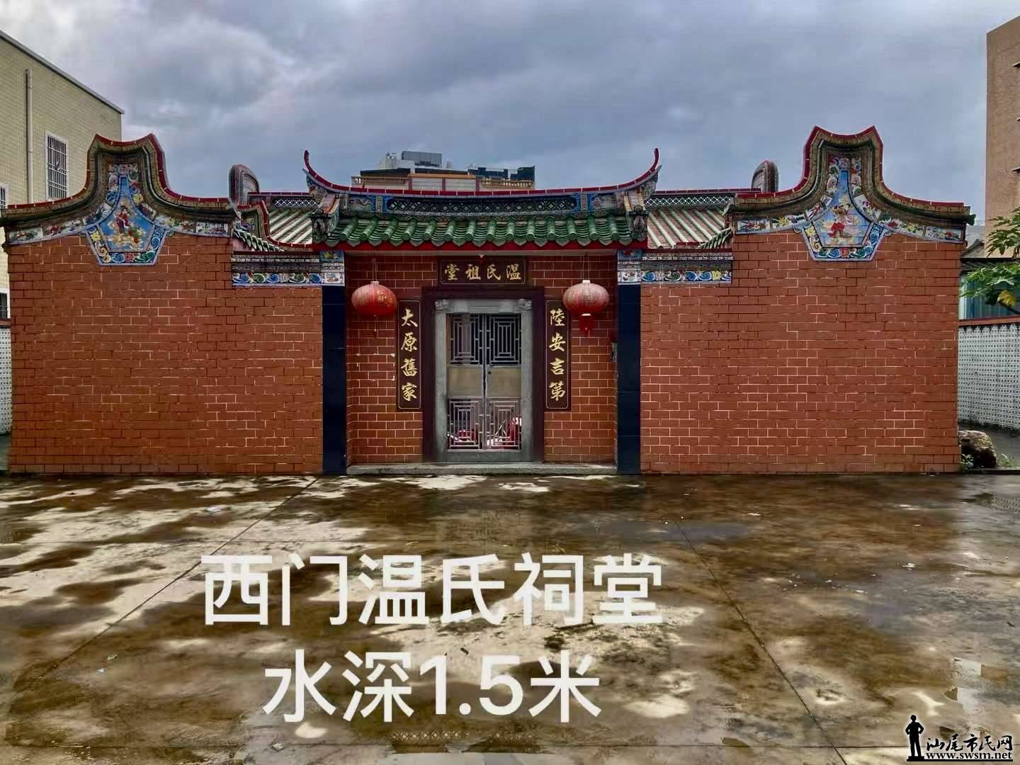 微信图片_20260615082737_4291_15.jpg