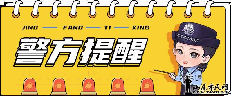 微信图片_2026-06-15_090704_315.png