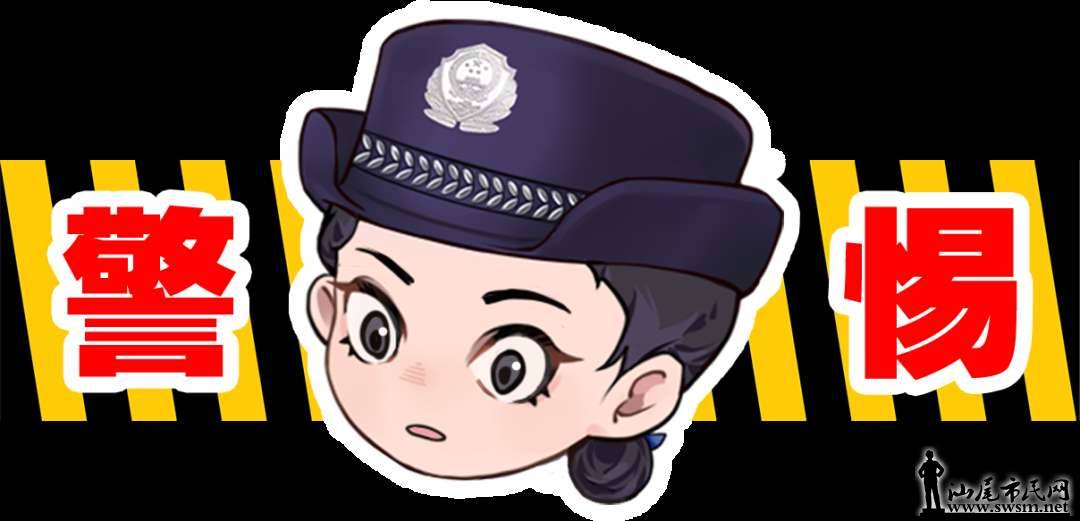 微信图片_2026-06-15_090644_307.png