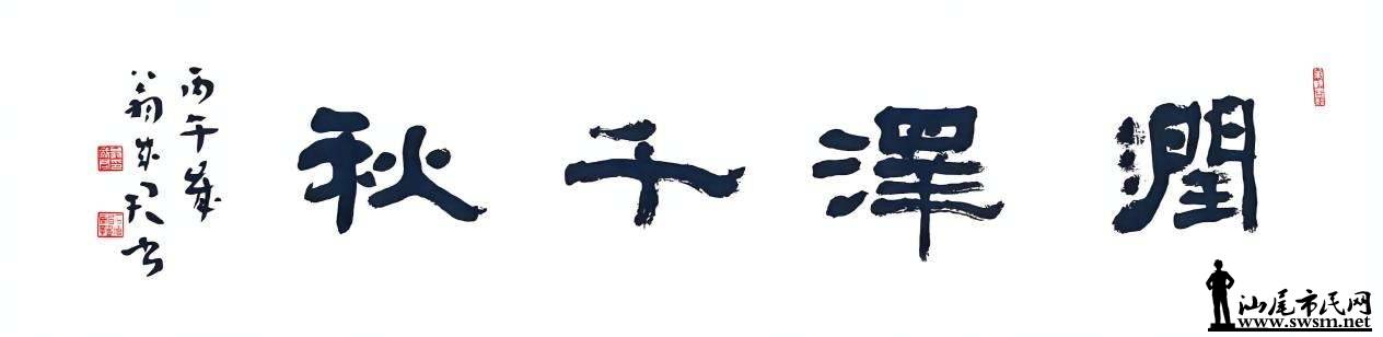图片5.png