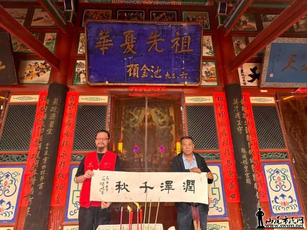 图片12.png