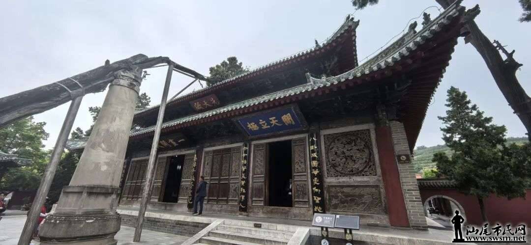 图片20.png