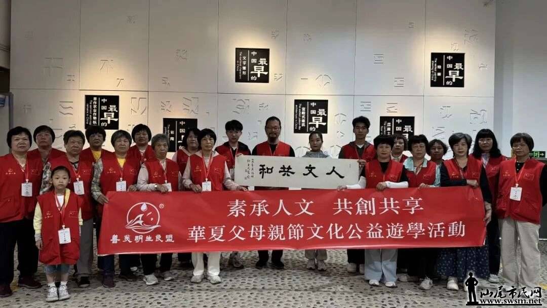 图片34.png