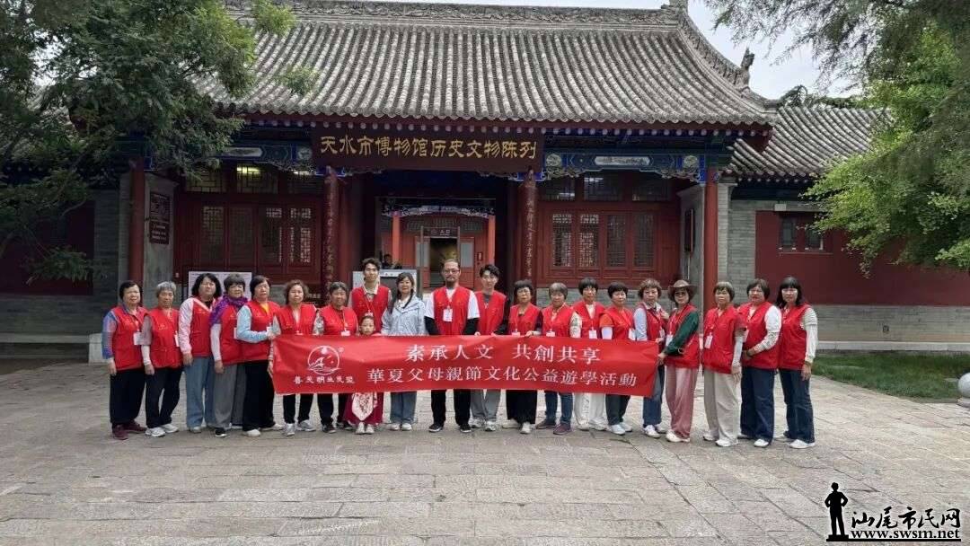 图片36.png