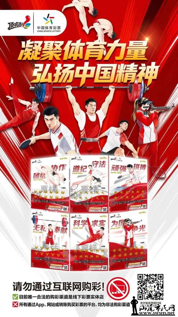 微信图片_2026-09-04_150448_657.jpg